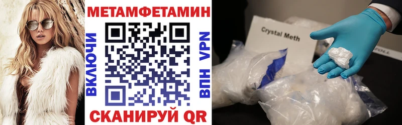 Amphetamine Premium  мориарти формула  Краснообск 