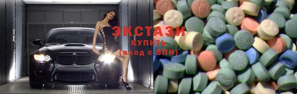 синтетический гашиш Алзамай