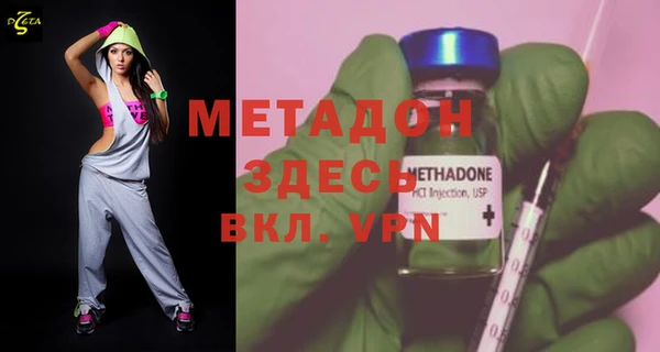 ешки Алексеевка