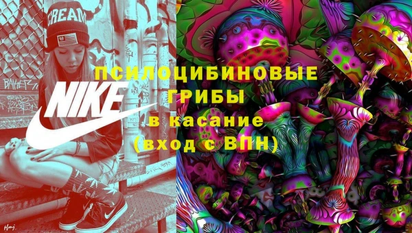 синтетический гашиш Алзамай