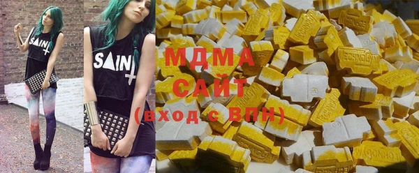 синтетический гашиш Алзамай
