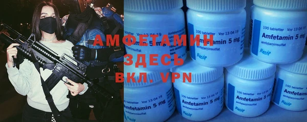 ешки Алексеевка