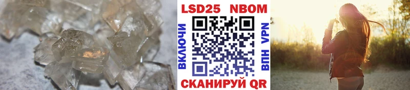 ЛСД экстази ecstasy  Краснообск 