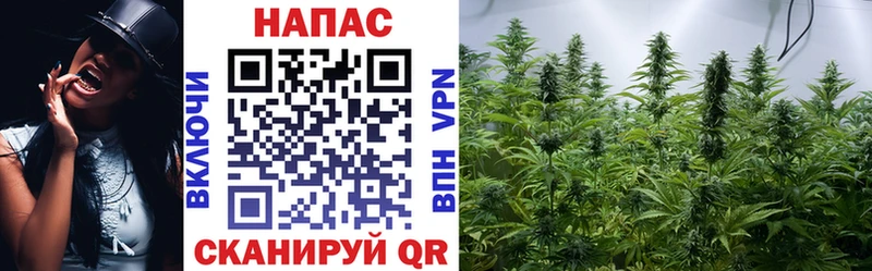 МАРИХУАНА LSD WEED  Краснообск 